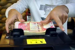 تفاوت قیمت دینار در بازار رسمی و آزاد اعلام شد