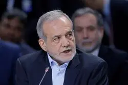 پزشکیان در گفت‌وگو با الجزیره: مقام معظم رهبری اطمینانی به آمریکا ندارند/ واقعیت‌های میدانی جنگ باملاحضات سیاسی هم‌خوانی ندارند