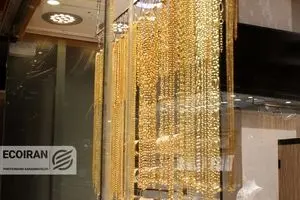 قیمت طلای 18عیار امروز دوشنبه 27بهمن/ کاهش قیمت طلا + جدول و جزئیات