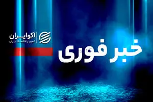 فوری/ فرمانده هوافضای روسیه در جشن تولدش ترور شد!+ ویدئو