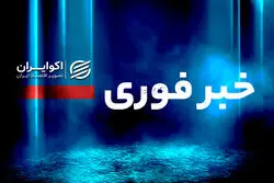 فوری/ خنداب استان مرکزی مورد حمله قرار گرفت