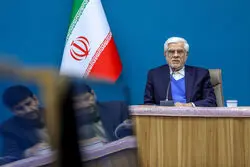 تاکید عارف بر تامین منابع برای هدف ۸ درصدی برنامه هفتم