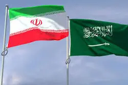 ایران و عربستان، آماده ایجاد اتاق مشترک بازرگانی  