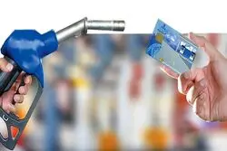پاسخ صریح عارف به ماجرای گرانی بنزین / بنزین ۸۰ هزار تومانی واقعیت دارد؟