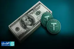 تزریق سنگین دلار و تتر برای کنترل بازار + جزئیات مهم تصمیم بانک مرکزی + ویدئو