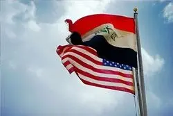پایان حضور آمریکا در پایگاه ویکتوریا؛ نیروهای عراقی کنترل را به دست گرفتند
