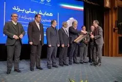 هلو در فهرست برندهای ملی برتر کشور به انتخاب وزارت صمت