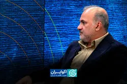 تابع هدف سیاستمداران در جنگ
