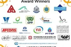 قرارگیری شرکت ایریسا در جمع برندگان «جایزه جهانی MIKE» 