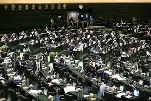 صحن امروز مجلس: ورود بودجه به فاز جدید/ حمایت قالیباف از رئیس‌ جمهور