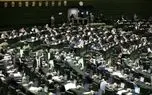 پنج وزیر در کمیسیون‌های مجلس به نمایندگان پاسخ می‌دهند