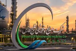 حکم انفصال مدیرعامل‌های فعلی و پیشین هلدینگ خلیج‌فارس قطعی شد