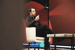 سرمایه‌گذار خارجی پشت سد قوانین پیچیده معدن