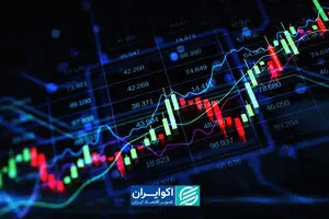 شباهت خطرناک بورس امروز با سال ۹۹؟