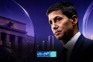 فلسفه پولی کوین وارش؛ بازگشت به سیاست‌های محافظه‌کارانه فدرال رزرو؟
