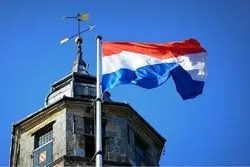 خروج هلند از شرکای تجاری تهران؛ ضربه‌ای نمادین به روابط ایران و اروپا