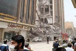 بسته عملیاتی برای پیشگیری ازحوادث بزرگ ساختمانی 

