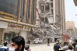 متروپل دوباره جان گرفت

