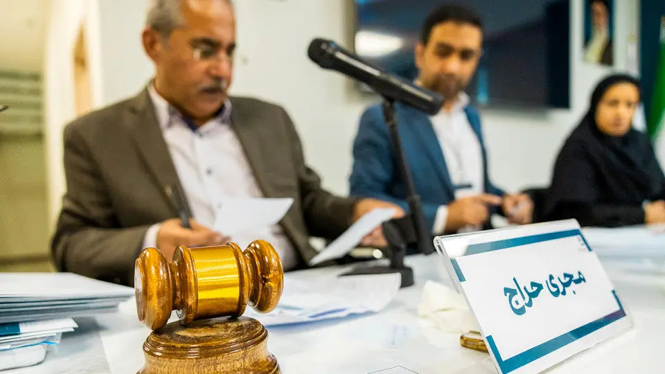 حراج شمش طلا برگزار شد / صنعتگران ۶۴ کیلو خریدند