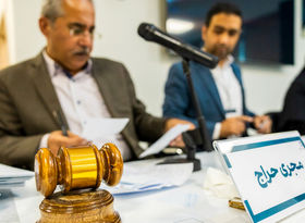 حراج شمش طلا برگزار شد / صنعتگران ۶۴ کیلو خریدند