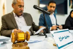 حراج شمش طلا برگزار شد / صنعتگران ۶۴ کیلو خریدند