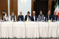 دعوت افغانستان از ایران برای سرمایه‌گذاری در بخش معدن