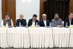 دعوت افغانستان از ایران برای سرمایه‌گذاری در بخش معدن