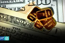 پیش‌بینی ۴۹۰۰ دلاری برای طلا