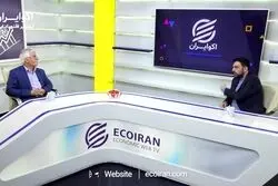 چرا کره جنوبی توانست و ایران نتوانست؟/ بُرش