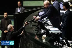 مالیات مشاغل  و کسب‌وکارها در لایحه بودجه 1405