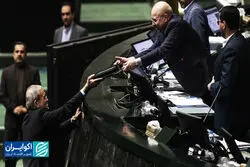 مالیات مشاغل  و کسب‌وکارها در لایحه بودجه 1405