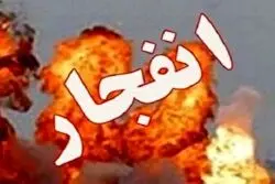 صدای چند انفجار مهیب در اصفهان + جزئیات