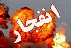 صدای چند انفجار مهیب در اصفهان + جزئیات