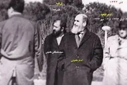 عکس | تصویری از امام با لباس شخصی در ترکیه بدون عمامه