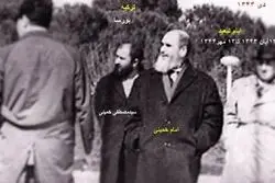 عکس | تصویری از امام با لباس شخصی در ترکیه بدون عمامه