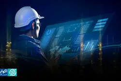 واکاوی ناترازی انرژی