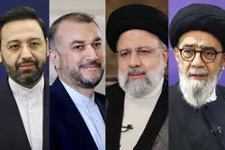 بیانیه اتاق ایران برای شهادت رئیس دولت سیزدهم و هیات همراه