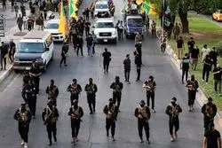 ادعای رویترز؛ چراغ سبز چند گروه‌ مقاومت عراق به خلع سلاح 