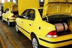 دوگانه‌سوز کردن رایگان خودروهای شخصی کلید خورد