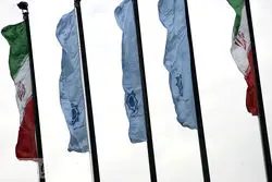 کاهش فرآیند پول پاشی بانک مرکزی در بانک ها + نمودار