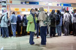 قهر ایرانی‌ها با یار مهربان