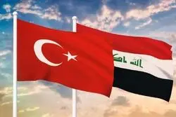 توافق عراق و ترکیه برای افزایش حجم تبادل تجاری به ۳۰ میلیارد دلار