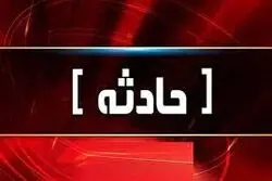 سقوط هواپیما در آلمان جان یک نفر را گرفت+ جزئیات