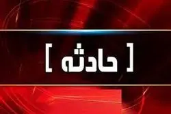 روایت رسمی از حادثه خمین / شمار جان‌باختگان 4 نفر اعلام شد 