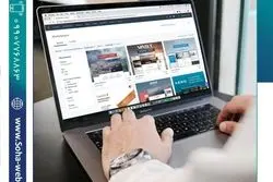 برای فروشگاه خود در اینستاگرام فعالیت کنم یا سایت فروشگاهی بزنم