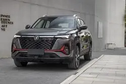 چانگان cs35 وارداتی فقط ۵۸۳ میلیون تومان قیمت پایه خورد!