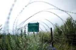 خیز روسیه برای الحاق منطقه جدا شده از گرجستان