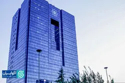 سقف دالان سود در آستانه شکست/ نرخ بهره رکورد زد