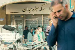 قیمت طلا، سکه و دلار امروز چهارشنبه 12آذر/ افزایش تمام قیمت ها + جدول