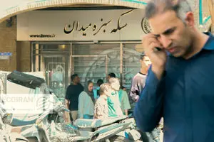 ۵ دلیل کاهش قیمت‌ها و یک رکورد عجیب! 